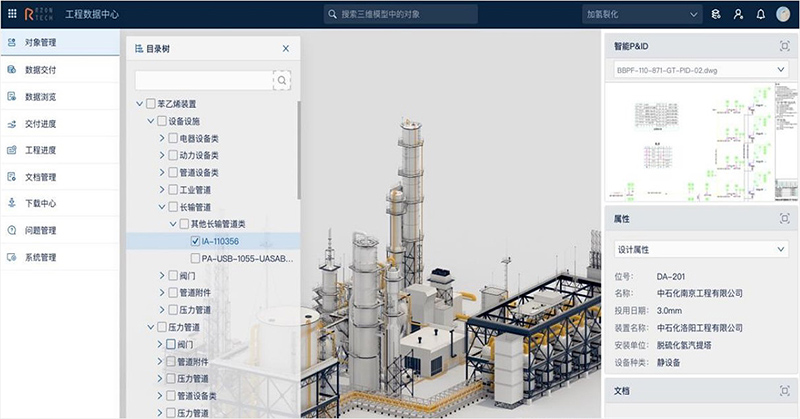 持續豐富應用場景，賦能智慧未來 9月建筑智能化系統適配認證產品匯總