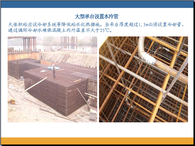 福建高速公路建設(shè)標(biāo)準(zhǔn)化管理中的建筑智能化系統(tǒng)設(shè)計(jì)實(shí)踐與探索