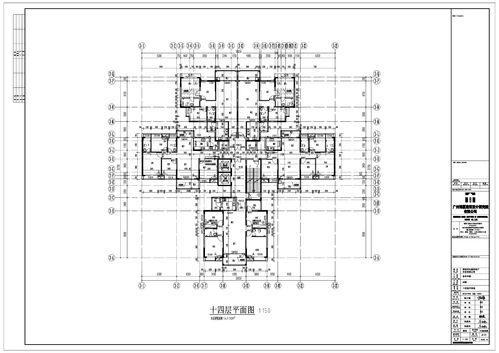 金色華庭項(xiàng)目建筑智能化系統(tǒng)設(shè)計(jì)方案批前公示