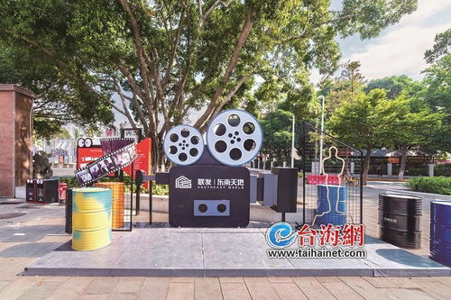 湖光文韻 兩岸文創融合中的版權代理新視野
