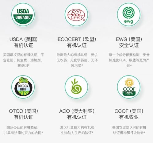 歐比信有機(jī)草本母嬰護(hù)理 匠心品質(zhì)，守護(hù)寶寶每一次親密接觸